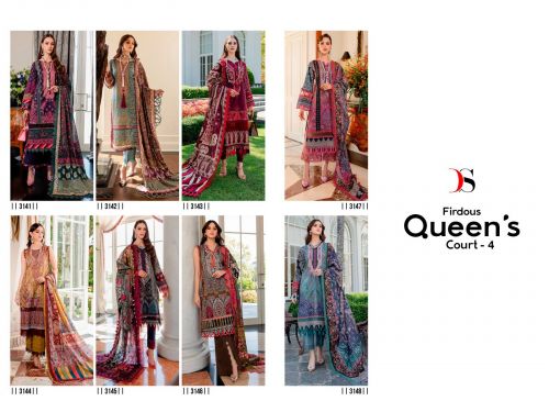 Firdous Queens Court 4 Pakistani Dress Material Catalog